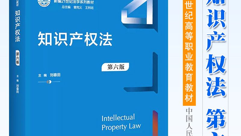 建筑资质人员配置：揭秘资质标准背后的关键要素
