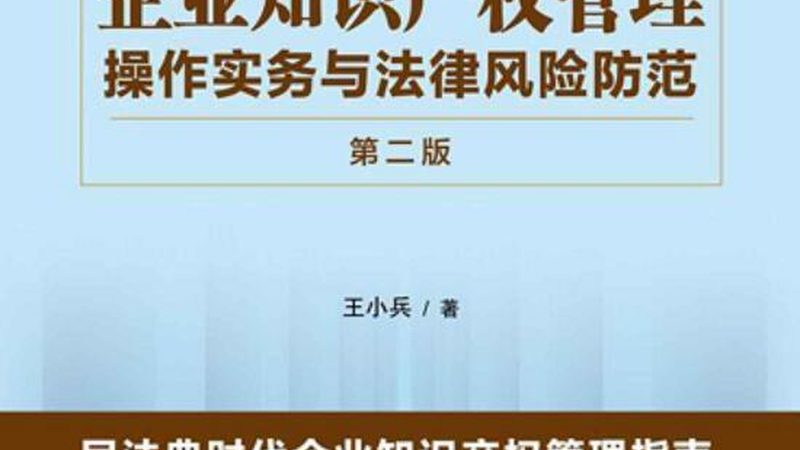 建筑资质代办，收费标准背后的合规考量