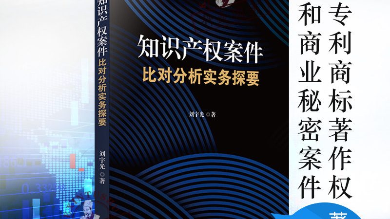 会计事务所审计报告：财税公司资质认证的关键