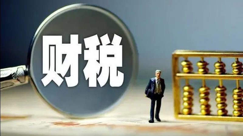 深圳注册公司用挂靠地址，到底踩不踩雷
