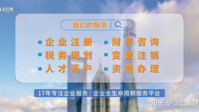 北京公司注销登报公告，价格影响因素及注意事项