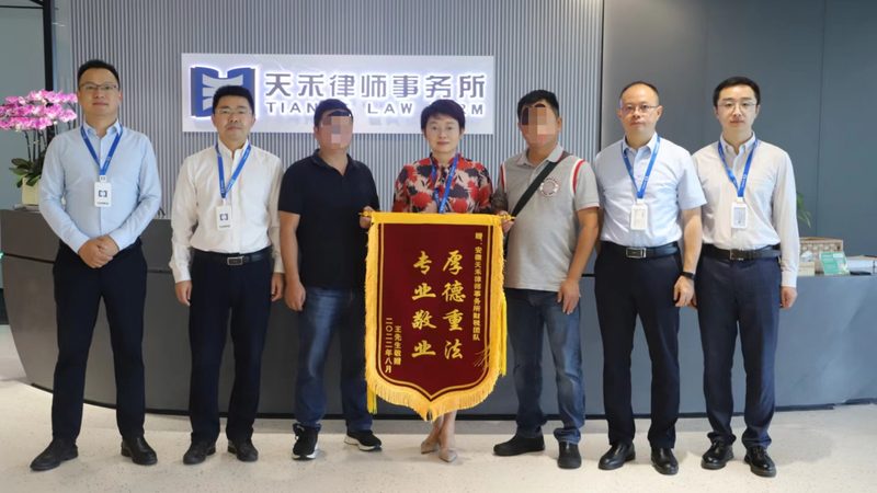 上海小微企业专利申请费用减免，这些流程你了解吗？**