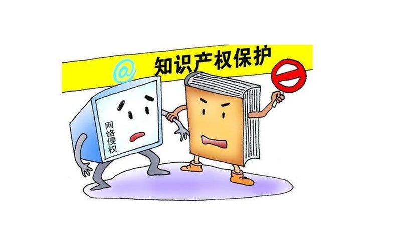 广东律师事务所