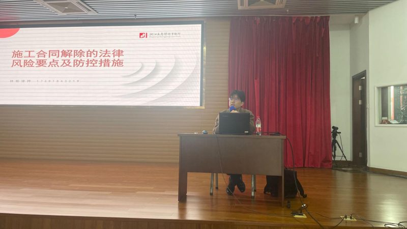 实用新型权利要求书：如何撰写及示例解析