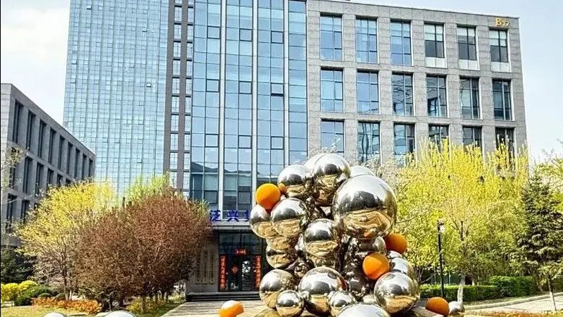 深圳工商注册记账一条龙套餐，企业合规之路的得力助手