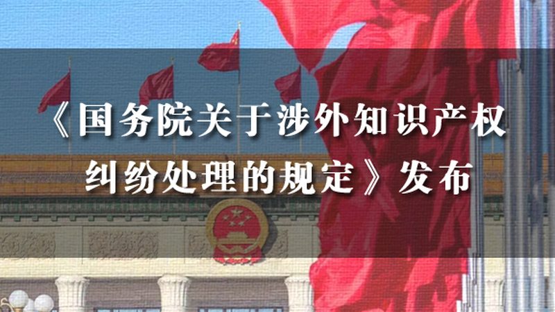 餐饮行业代理记账服务流程揭秘：合规经营，财务无忧**
