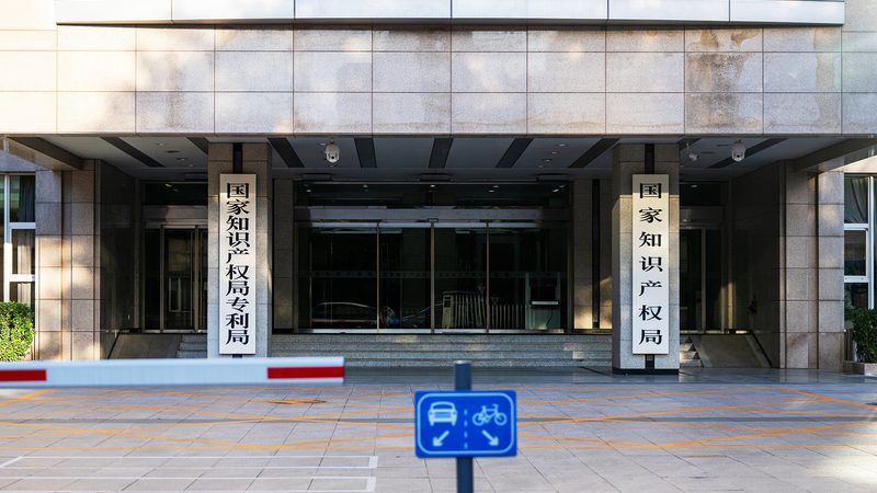 深圳实用新型专利申请，了解周期是关键