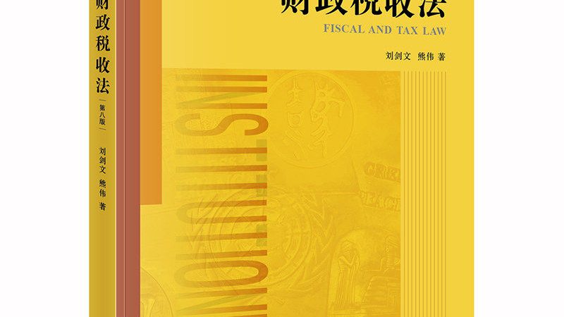 若商标为集体商标或证明商标，还需提交以下材料：