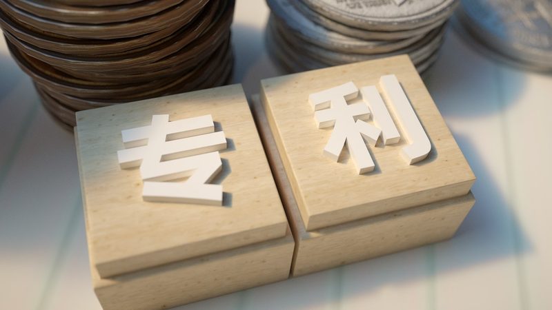 汇算清缴申报表零申报：合规操作与注意事项
