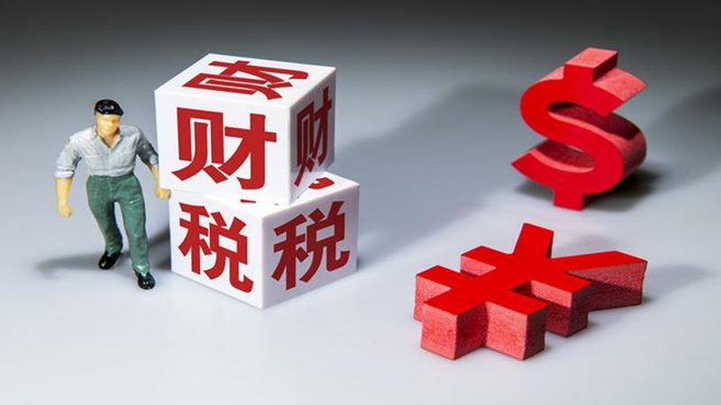 实用新型专利保护范围公司哪家好