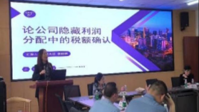 发明专利与实用新型专利：优缺点对比解析