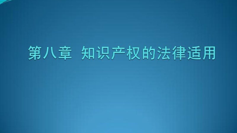 电子商标转让，价格因素全解析