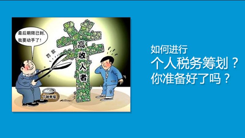 建筑资质代办与自行办理：利弊分析及实操建议