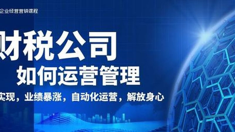 服装商标注册：厂家直销代理的合规之路