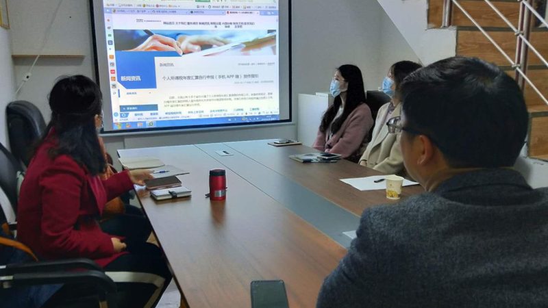 企业资质代办需要什么材料