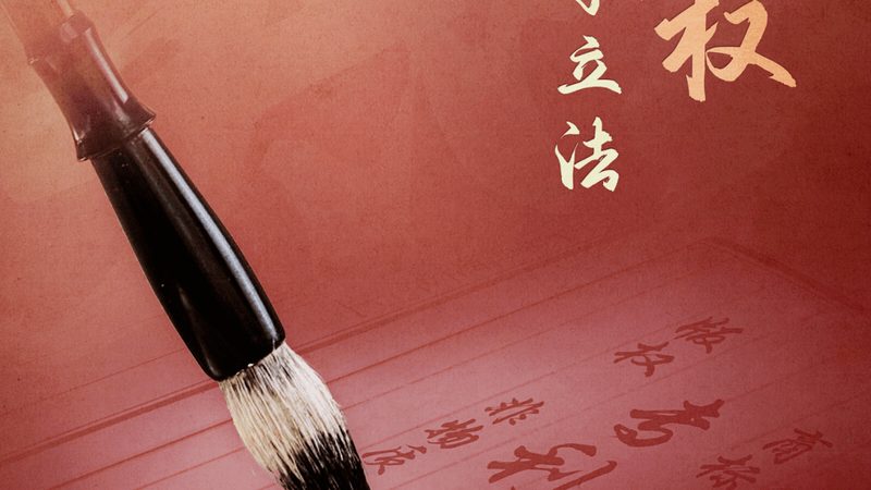版权登记需要什么材料