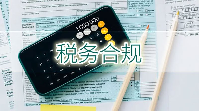 以下是一些广州实用新型专利代理公司的排名参考，供您参考：