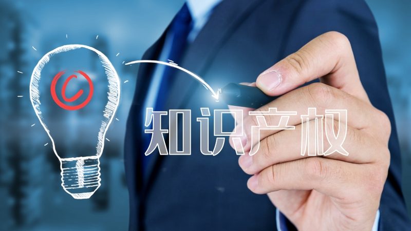 如何选择合适的北京公司注销代办机构？**