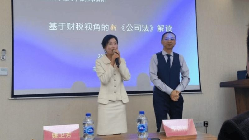 北京商标注册代理正规公司