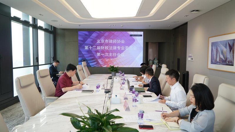 广州公司经营范围增项代办：揭秘流程与关键点