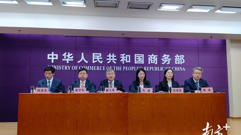 成都企业财税代理哪家靠谱